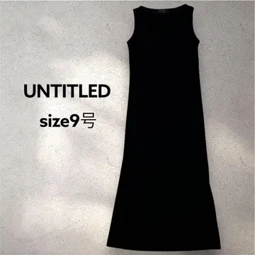 UNTITLED 블랙 슬리브리스 롱 원피스 9호