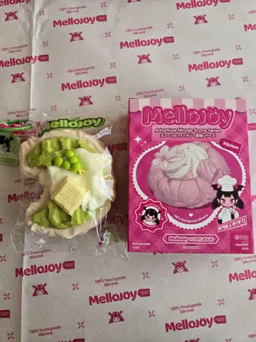 melljoy 스퀴즈