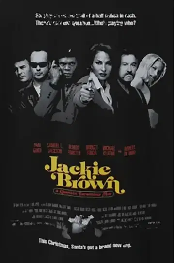 Jackie Brown 재키 브라운 영화 티셔츠 타란티노