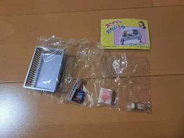 리멘트 쁘띠 샘플 시리즈 슈퍼에서 해수욕장 쇼핑 할인 카트