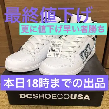 DC 하이컷 스니커즈 여성용 23.5cm