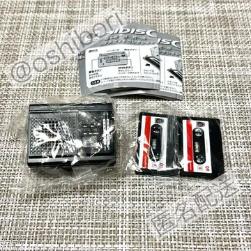 HIDISC 자기장 연구소 마스코트 컬렉션 가챠 2종 세트 B 익명 배송