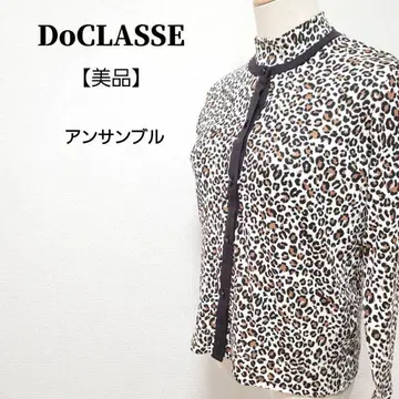 [새상품급] DoCLASSE 레오파드 무늬 스트레치 가디건 앙상블