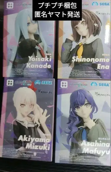 SEGA 프로젝트 세카이 피규어 4개 세트 25시 나이트 코드에서.5