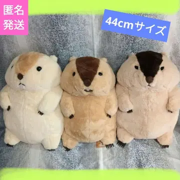마모트의 모토토 울트라 BIG 봉제 인형