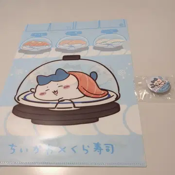 쿠라스시 하치와레 클리어 파일 캔 배치