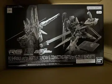 RG 시라누이 팩 & HG 제우스 실루엣용 연결 부품