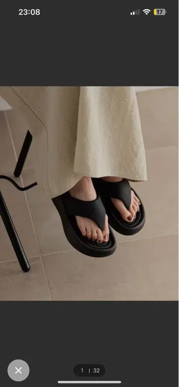 로리즈팜 칸도 핏 플립플랍 283655