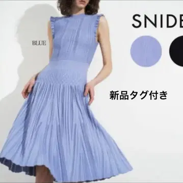 택 포함 새상품 SNIDEL 스나이델 스트럭처드 니트 원피스