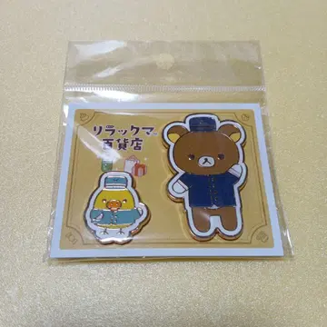 리락쿠마 리락쿠마 백화점 핀즈 세트