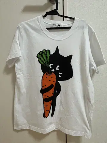 네넷 네코 당근 반팔 티셔츠