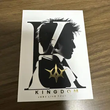 이와타 타카노리 KINGDOM 시크릿