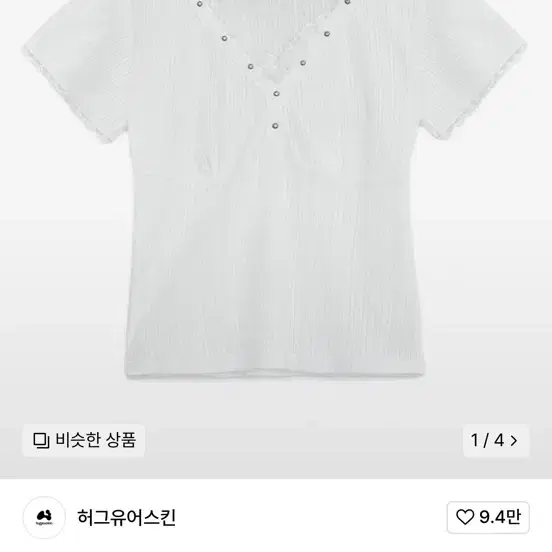 Tシャツ・カットソー HUG YOUR SKIN I love Korilakkuma tee 5BJH1481 New) Hug your skin Korilakkuma Dot Tee White on Bunjang