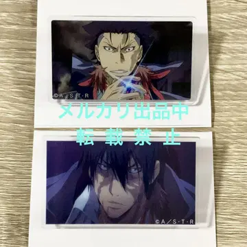 XANXUS 2종 돌진 스토어 아크릴 배지 리본 바리아
