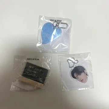 treasure 하르토 캡슐 토이 얼굴 아크링 키링