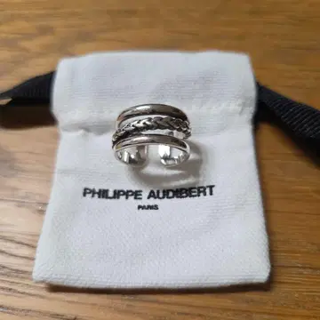PHILIPPE AUDIBERT 실버 3줄 반지