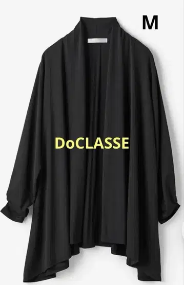 DoCLASSE UV 슬라브 제트세터즈
