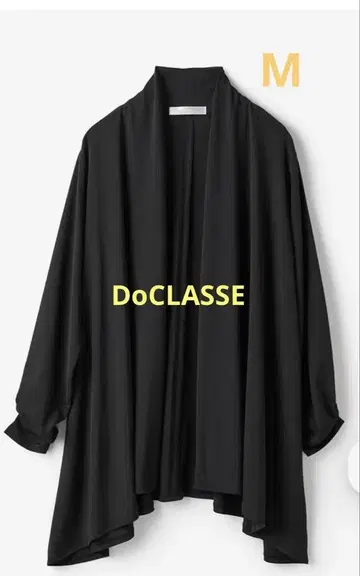 DoCLASSE UV 슬라브 제트세터 가디건