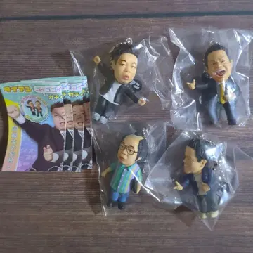 다이앤 고이고이고이데 스스스한 가챠 키링 전4종 세트