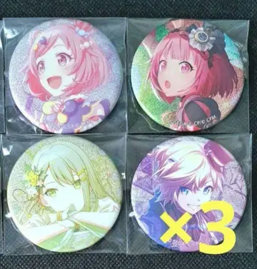 프로세카