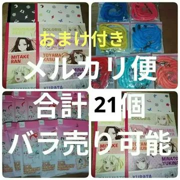 뱅드림 스마트폰 숄더 스트랩 타월 손수건 노트 총 25개