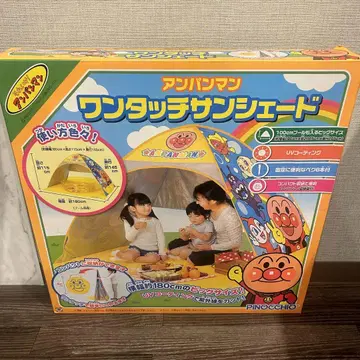 아가츠마 호빵맨 원터치 선쉐이드