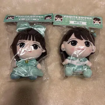 FRUITS ZIPPER 치비누이 카와누이 봉제 인형 사쿠라이 유이