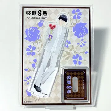 괴수 8호 아크릴 스탠드 호시나 소우시로 JF2025Ver. 주가이코