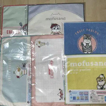 mofusand 제일복권 G상 패브릭 컬렉션 컴플