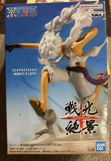 센코우 절경 루피 피규어 5 피규어