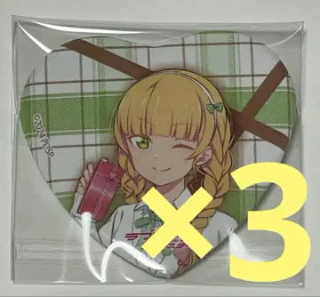 러브 라이브! 슈퍼스타!! 하트 캔뱃지 헤안나 스미레 3개 세트