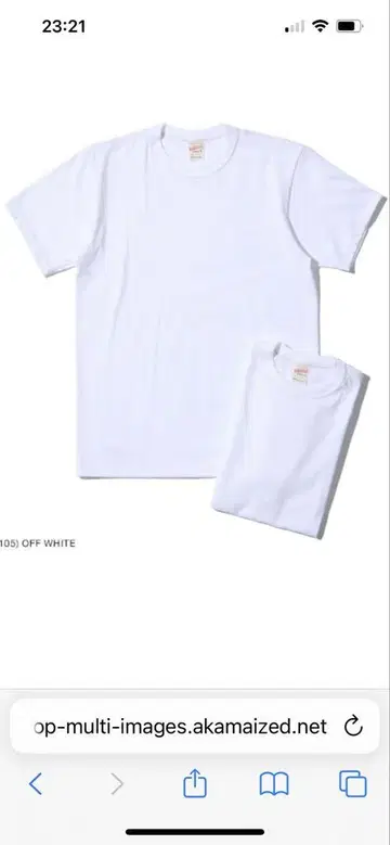 미사용 새상품 화이츠빌 티셔츠 XL 1장 팩 T 화이트