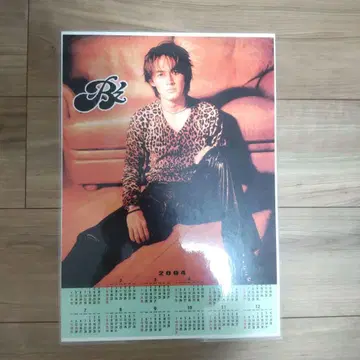 B'z 이나바 코시 2004 달력 라미네이티드