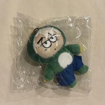 ONE N' ONLY HAYATO 봉제 인형