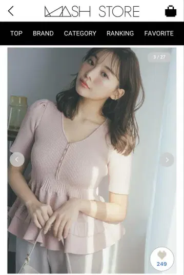 SNIDEL 스나이델 펄 라무 반팔 탑 블랙 프리 사이즈