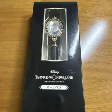 매지컬 펜 옥타비넬 미개봉 새상품 볼펜 트위스테 디즈니