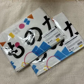 이키모노가카리 타월 ASOBI