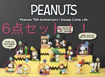PEANUTS 75주년 스누피 코믹 라이프 시리즈 POP MART