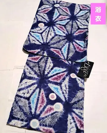 No.5396 유카타 시보리풍 완성품 미사용 새상품