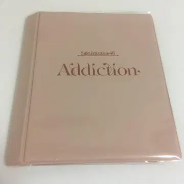 사쿠라자카46 Addiction HMV 한정판 혜택 사진 앨범