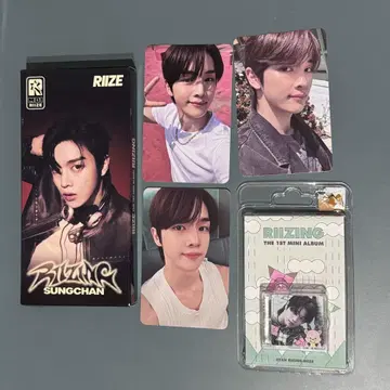 RIIZING RIIZE 성찬