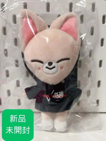 [THE VICTORY] SKZOO MINI PLUSH
