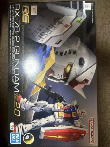 반다이 RG RX-78-2 건담 Ver. 2.0