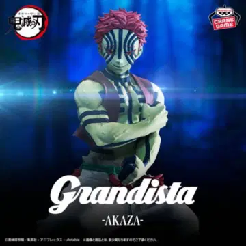 애니메이션 [ 귀멸의 칼날 ] Grandista-AKAZA-