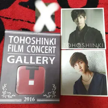 동방신기 재킷 사진 창민