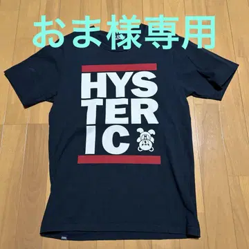 HYSTERIC 티셔츠 블랙