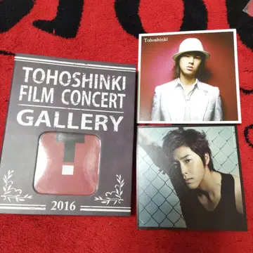 동방신기 윤호 재킷 사진