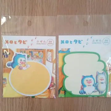 메로와 타비의 냥고야 전 2종 마메키치 마메코
