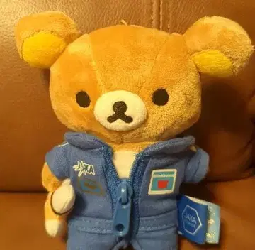 리락쿠마 우주복 봉제 인형 약 20cm