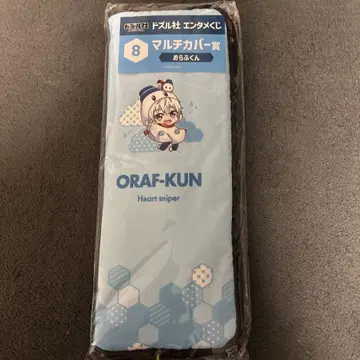 도즈루사 엔터테인먼트 복권 멀티 커버 오라후군